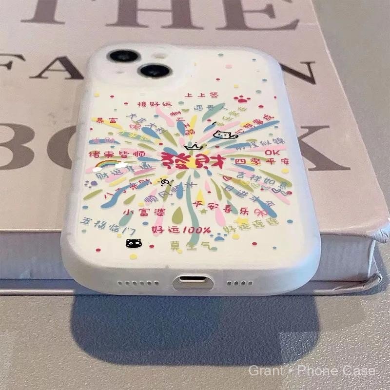 เคสโทรศัพท์โปร่งใสแบบเต็มหน้าจอข้อความโชคลาภ ใช้ได้กับ iPhone 5 5s SE 2016 SE 2020 SE 2022 6 6s 7 8 