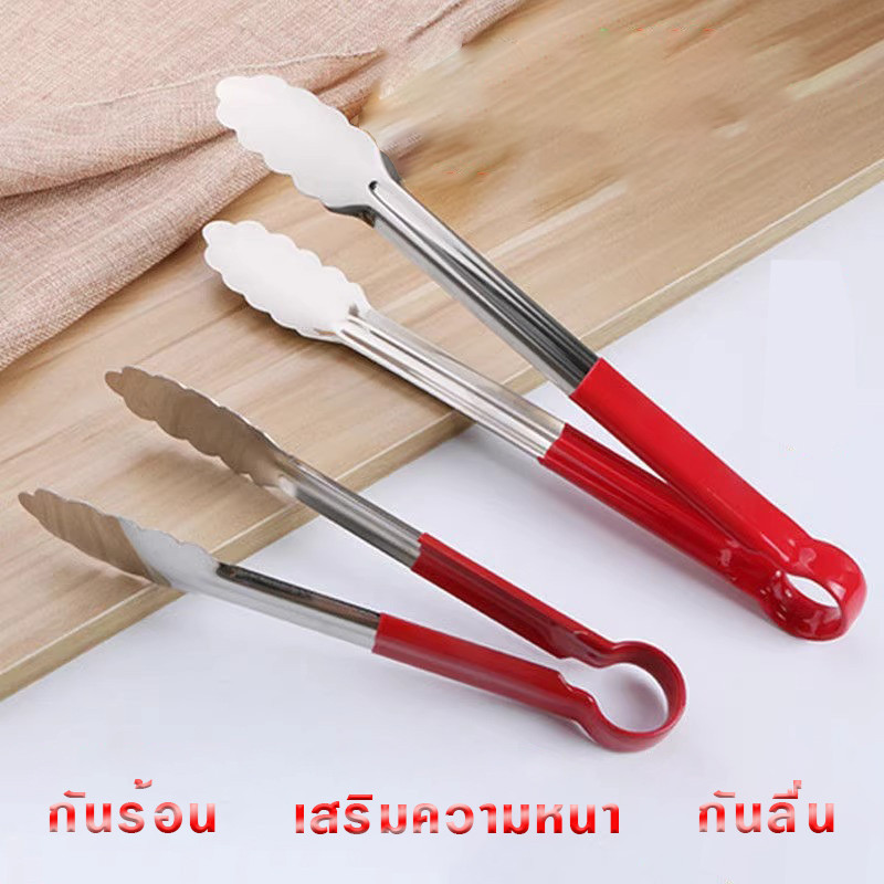 คลิปอาหารซิลิโคน ด้ามจับสแตนเลส คลิปอบขนม คลิปอาหาร คลิปบาร์บีคิว ทนอุณหภูมิสูง ด้ามจับกันลื่น 9/12/14 นิ้ว - รูปที่ 2