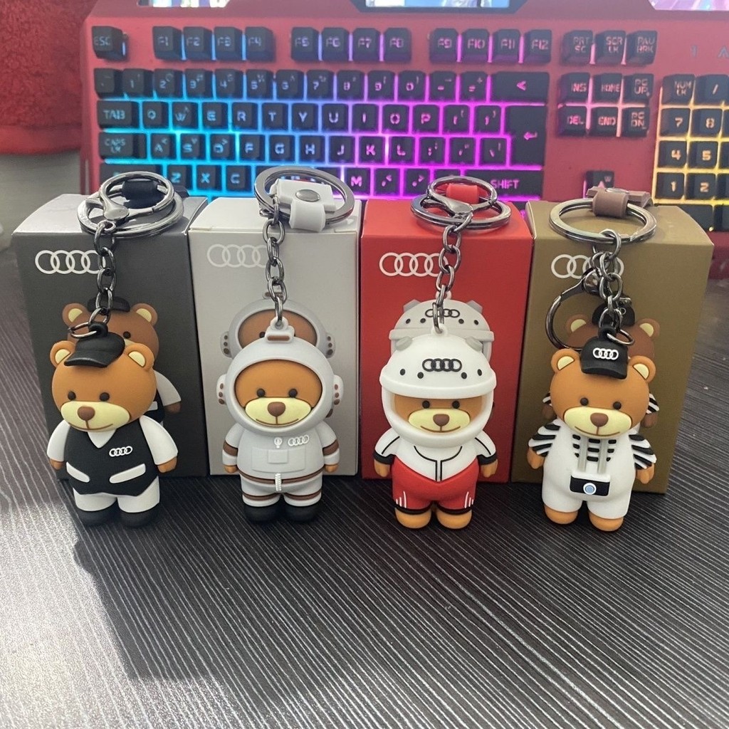 Boutique Audi Audi 4S Store ของขวัญจัดส่งของขวัญหมีตุ๊กตาพวงกุญแจแหวนน่ารักการ์ตูนคู่จี้ A134A6LA8Q5
