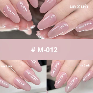 XEIJAYI 15มล--M012 น้ำยาทาเล็บสีชมพูเชอร์รี่ บลอสซัม ติดทนนาน สดใส เหมาะสำหรับใช้ในบ้านและร้านทำเล็บ