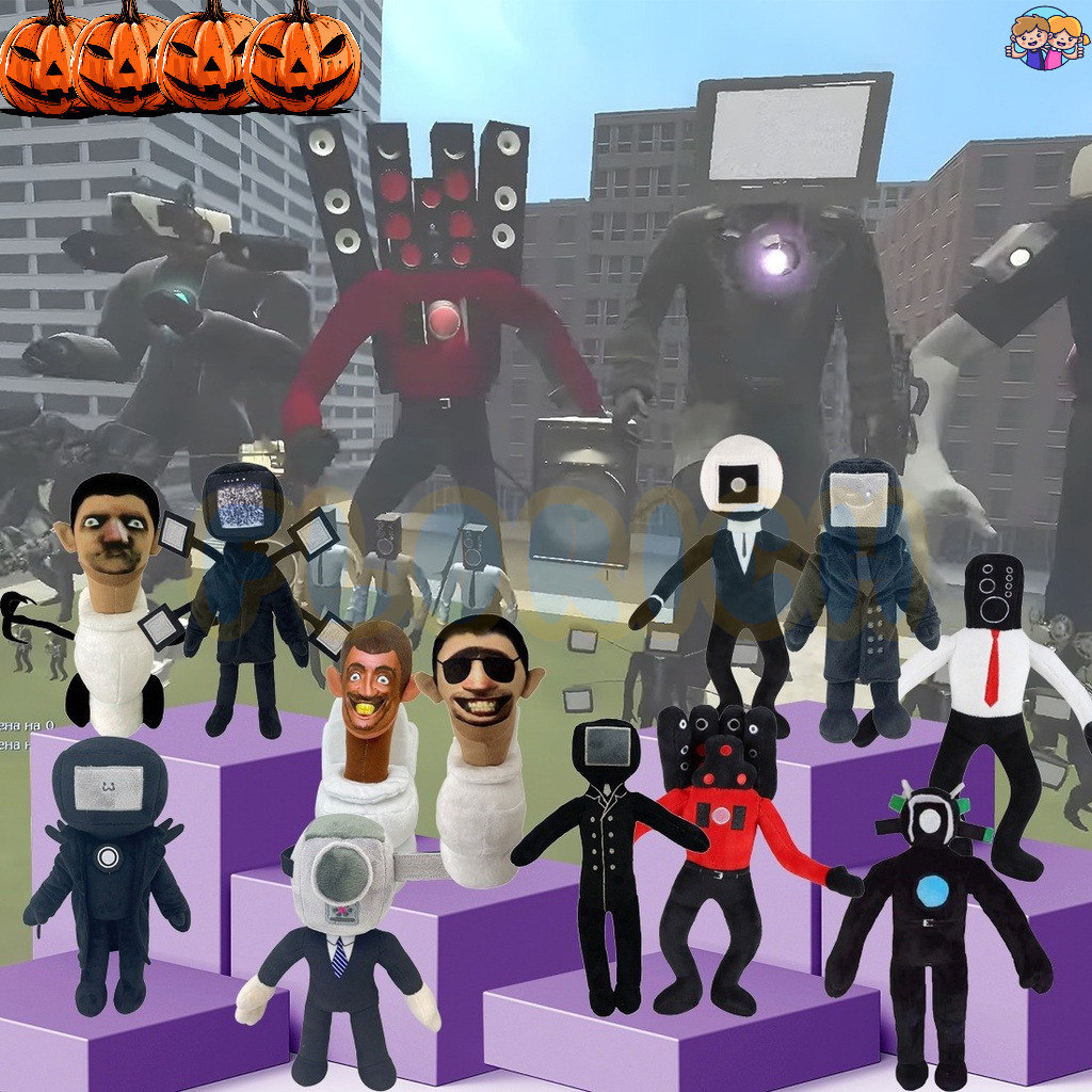 [กรุงเทพฯมีสินค้า]Skibidi Toilet ตุ๊กตา สกิบิดี โถส้วม ของเล่น skibidi toiletman ของเล่นเด็ก