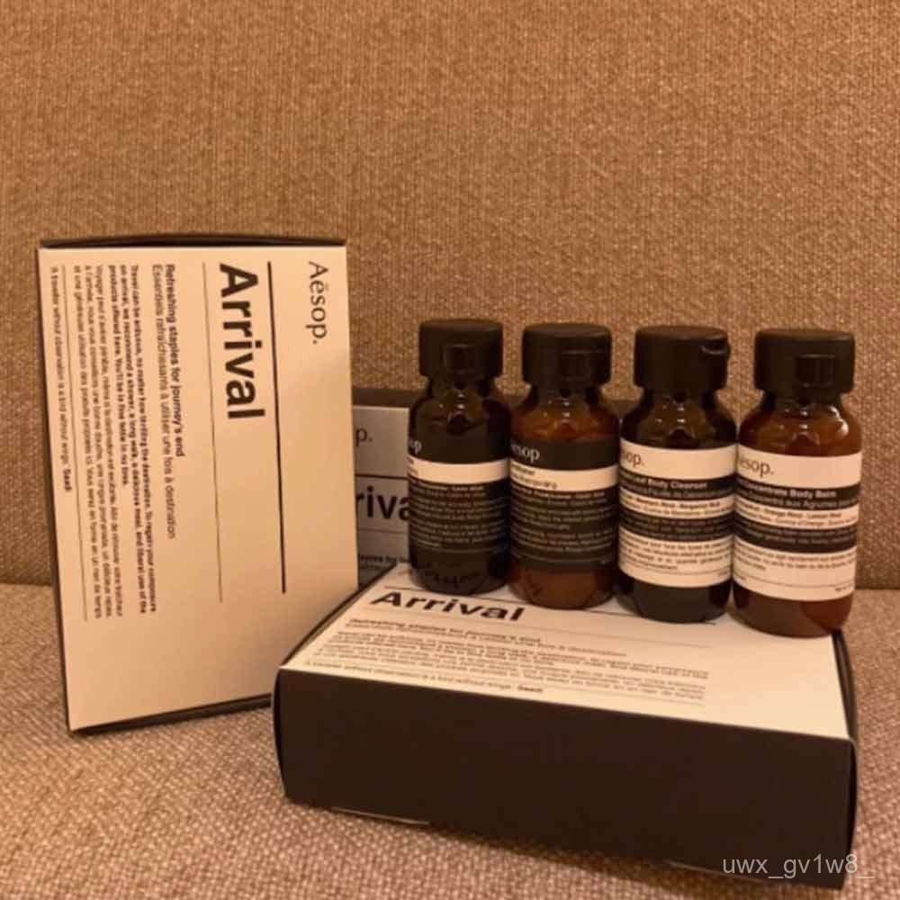 AESOP Arrival Travel Kit 4 Piece - Shampoo, Conditioner, Body Wash & Balm