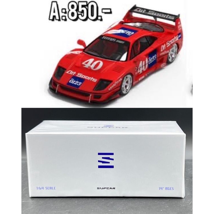 SUPCAR 1:64 
F40 Racing Livery Diecast Model.
No.40 Red Racing Car
