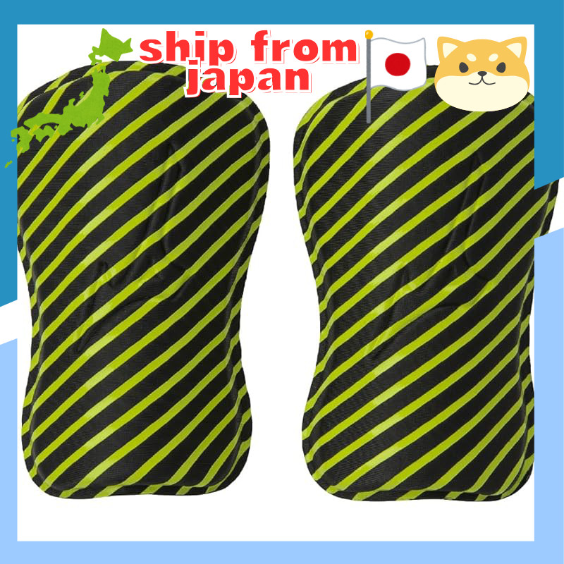 MIZUNO Zero Glide Shin Guards P3JYGB09 & P3JYGA09 - Multiple Colors Available (13cm)