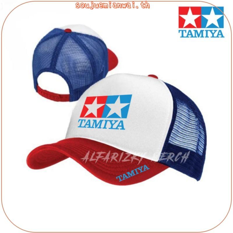 Tamiya Trucker Hat Trucker Hat
