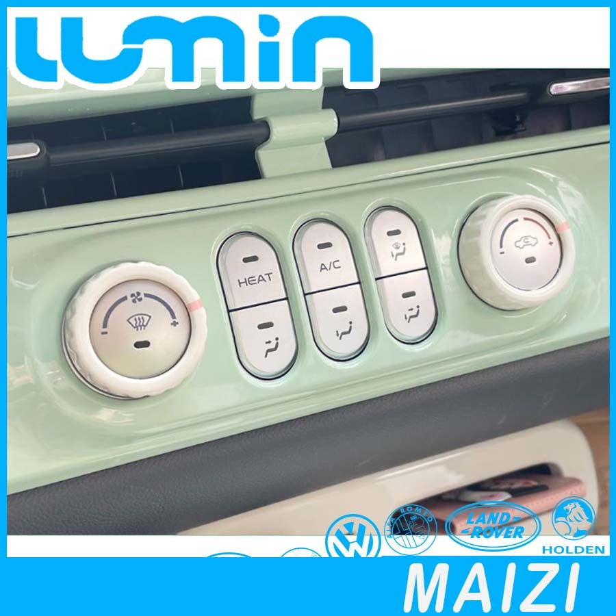 สติ๊กเกอร์ตกแต่งวงแหวนหัวเกียร์เครื่องปรับอากาศ CHANGAN LUMIN อุปกรณ์ตกแต่งรถ BTBD