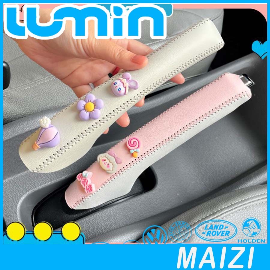 พร้อมส่ง CHANGAN LUMIN LUMIN 皮เลดี้การ์ดล็อคเกียร์ LUMIN ชุดอุปกรณ์เสริมรถยนต์รถยนต์ lumin changan l