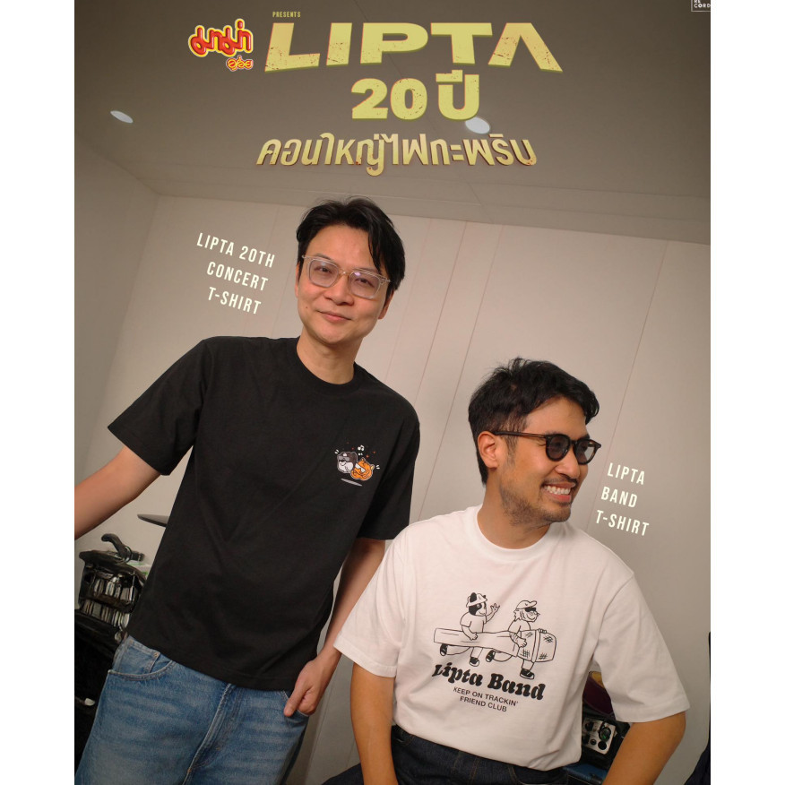 NEW!! เสื้อยืด มาม่า Presents Lipta 20 ปี คอนใหญ่ไฟกะพริบ Lipta 20th On Tour S-5XL