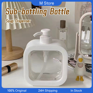 Sub-bottling Bottle Clear Plastic Liquid Soap Dispenser Hand Sanitizer Shower Gel Shampoo Container
