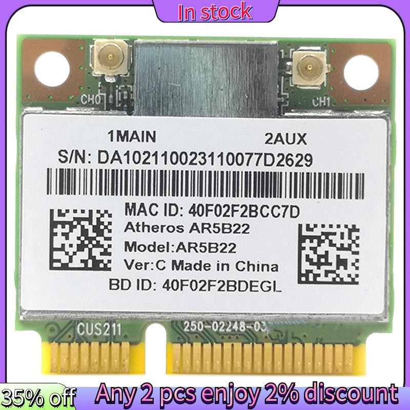 ใน -AR5B22 การ์ดเครือข่ายไร้สาย, 300M 5G Dual-Band Game 4.0 การ์ดเครือข่ายไร้สายขนาดเล็กบลูทูธ