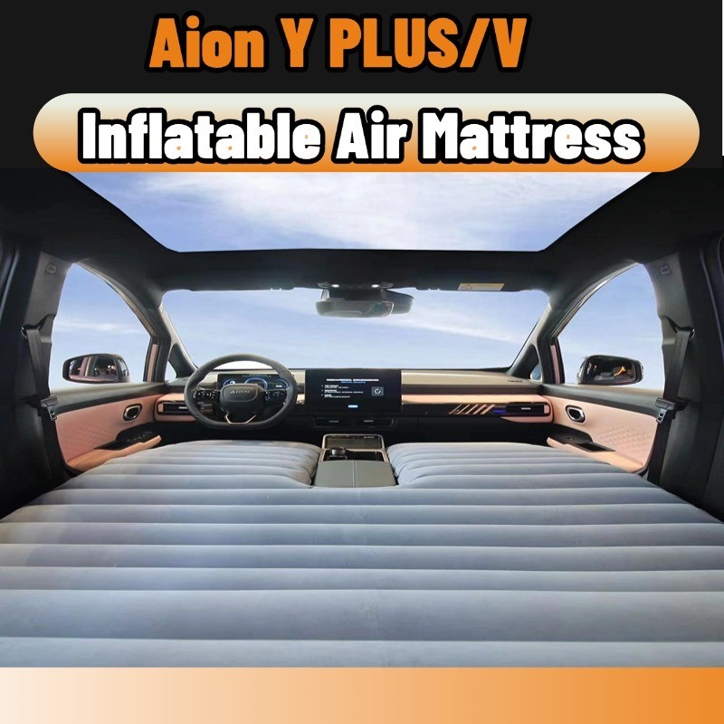 สําหรับ Aion Y Plus/V ที่นอนในรถยนต์ ที่นอนเป่าลมอัต เตียงนอนในรถยนต์ 5 ซม.ฟองน้ำ Inflatable สำหรับน