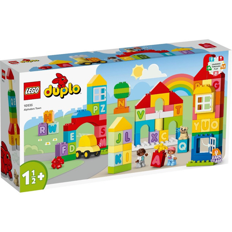 LEGO Duplo 10935 Alphabet Town