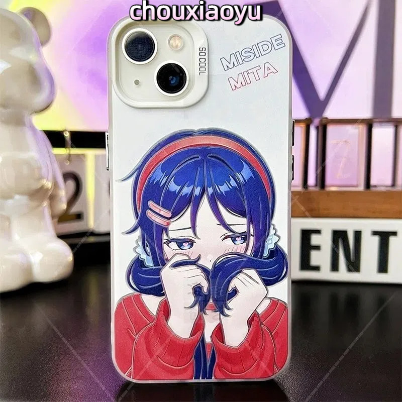 เหมาะสําหรับ Samsung Galaxy S20 S21 S22 S23 S24Ultra S25Ultra เคสโทรศัพท์อะนิเมะขี้อาย Mita Frosted 