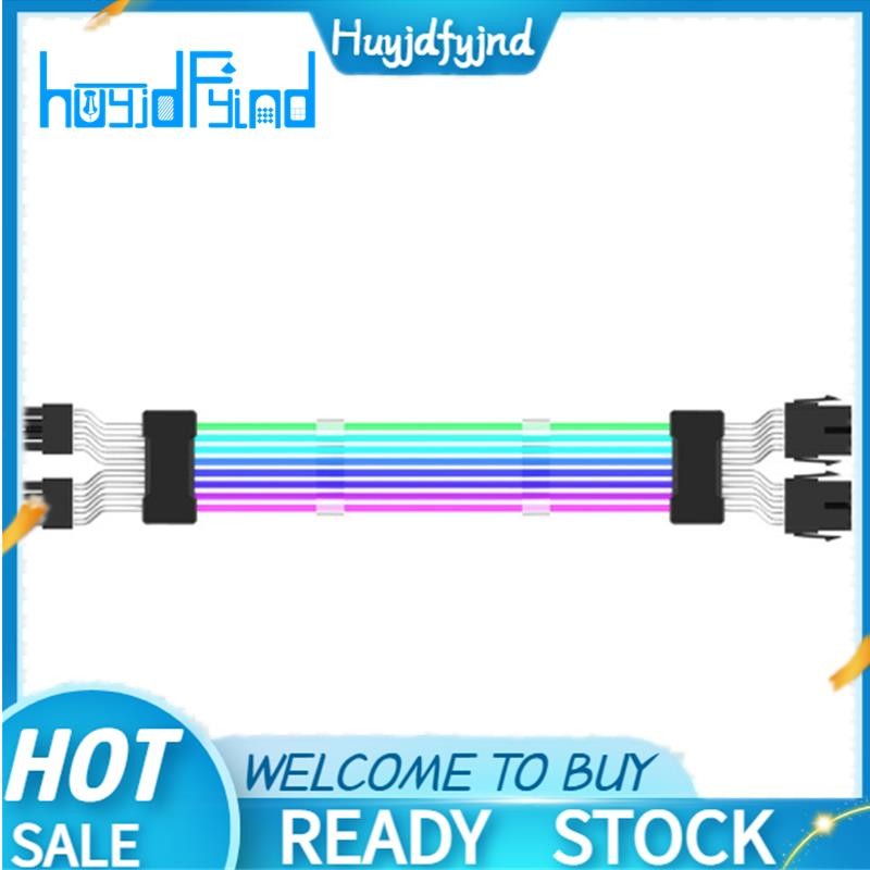 ARGB Power Supply Extension Cable สายไฟเมนบอร์ด RGB Extension Cable สําหรับคอมพิวเตอร์