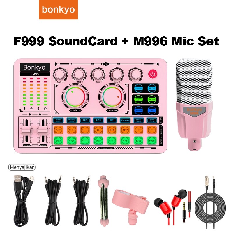 สีชมพู F999 การ์ดเสียง + M996Mic บลูทูธใช้งานร่วมกับภายนอกไร้สาย DJ Mixer ลดเสียงรบกวนสําหรับสตรีมมิ