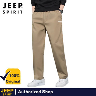 JEEP SPIRIT กางเกงลําลองกลางแจ้งสําหรับผู้ชายสีทึบ กระชับสัด…