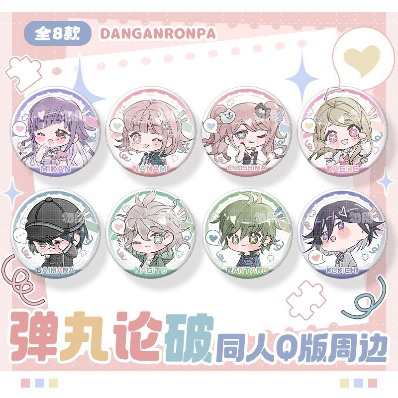 อะนิเมะเกม Danganronpa Makoto Celestia Monkuma Junko ป้ายปุ่มเข็มกลัด Pins คอสเพลย์คอลเลกชันของเล่นกระเป๋าตกแต่งของขวัญ