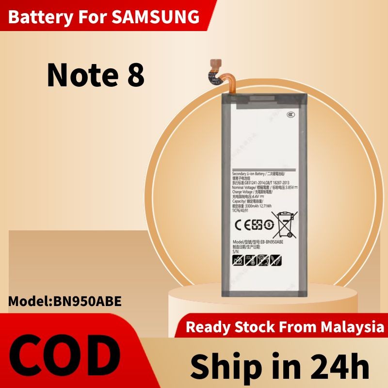 แบตเตอรี่ Battery for SAMSUNG NOTE 8 N950F N950 BN950ABE แบต