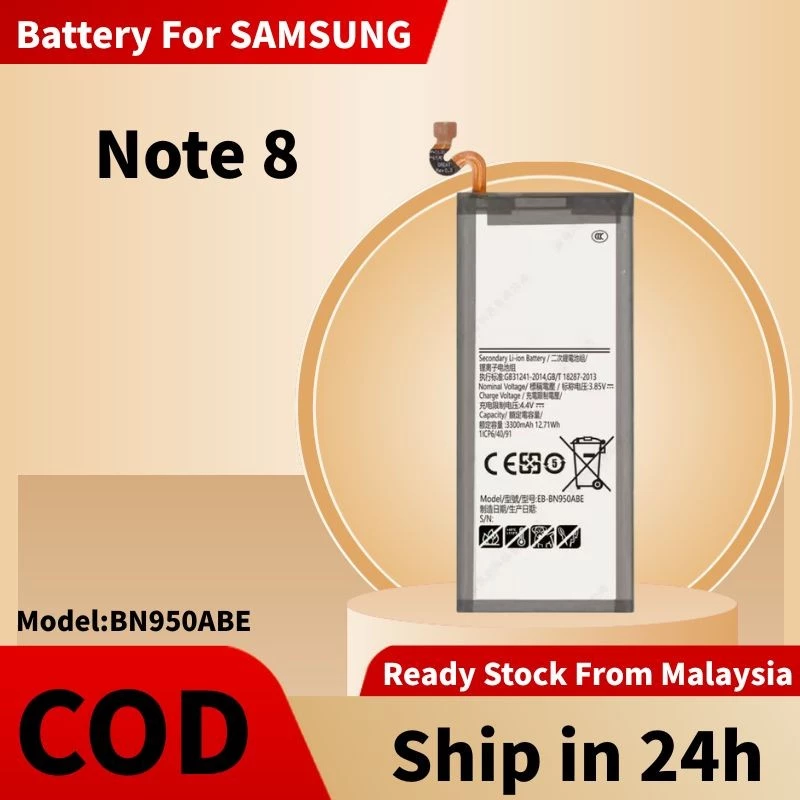 แบตเตอรี่ Battery for SAMSUNG NOTE 8 N950F N950 BN950ABE แบต