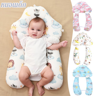 หมอนเด็ก หมอนและหมอนข้างเด็ก หมอนปรับท่านอน สามารถช่วยให้เด็…