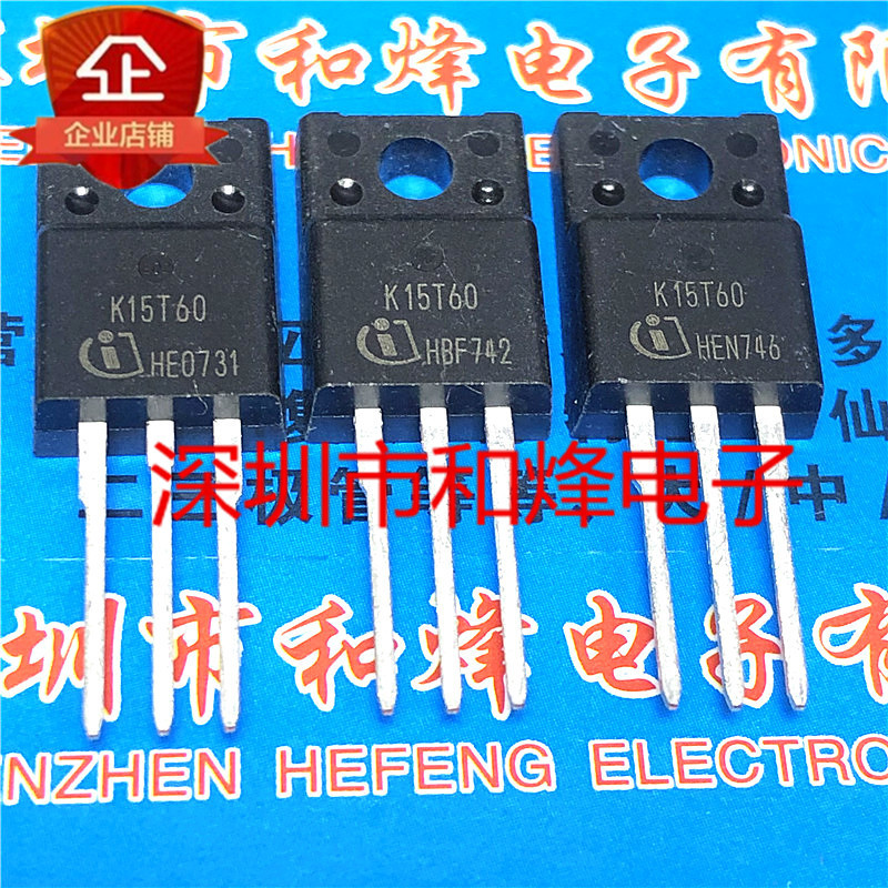 IKA15N60T K15T60 โกดังนําเข้าคลังสินค้าพร้อม TO-220F 600V 15A จัดส่งฟรีภาพจริง