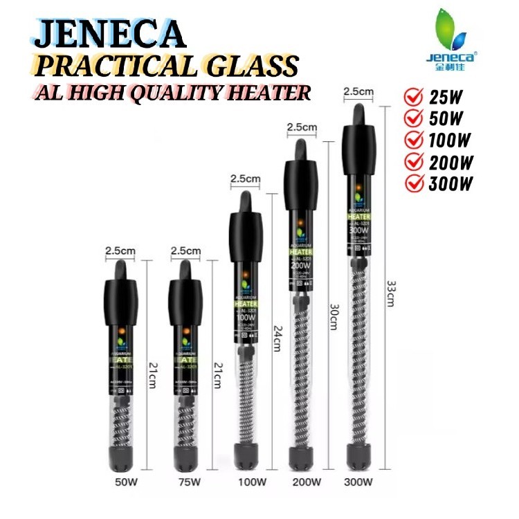JENECA AL-3201 เครื่องทําความร้อนแก้วที่ใช้งานได้จริงสําหรับถังปลาอัตโนมัติอุณหภูมิคงที่Series