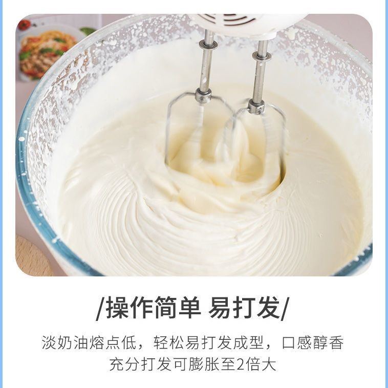 Nestle Light Cream 250ml ครีมสดจากสัตว์เบเกอรี่ส่วนผสมสําหรับเค้กพิเศษ yuantunguamu7533.my6.10