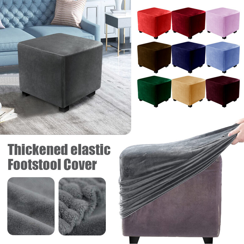 Elastic Velvet Square Ottoman Cover สตูลวางเท้า Slipcover Protector Cover S/M/L