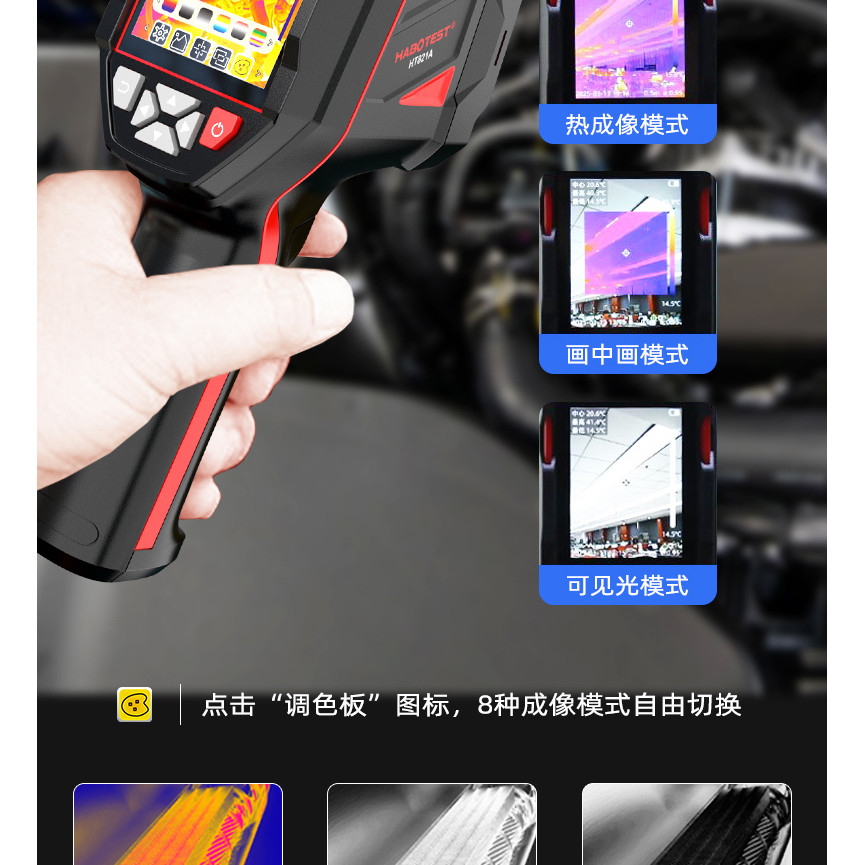 Thumbnail 6