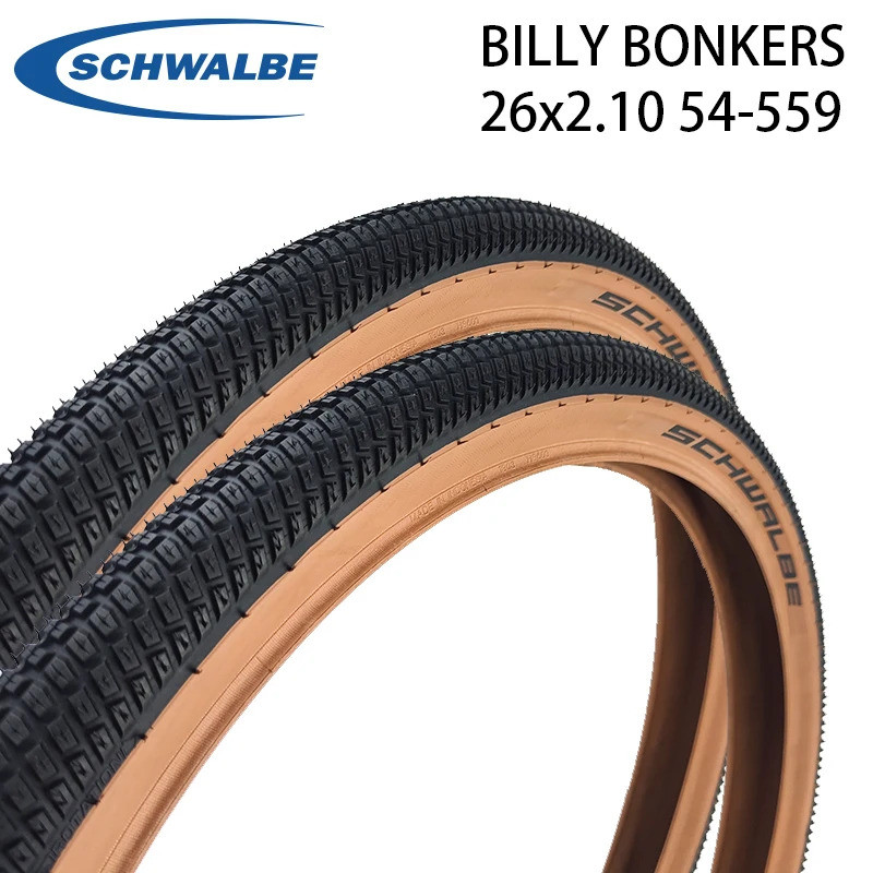 SCHWALBE BILLY BONKERS 26x2.10 ยางลวดเหล็กสำหรับ MTB Dirt Jump สีน้ำตาลและเหลือง ขนาด 54-559 อะไหล่จ