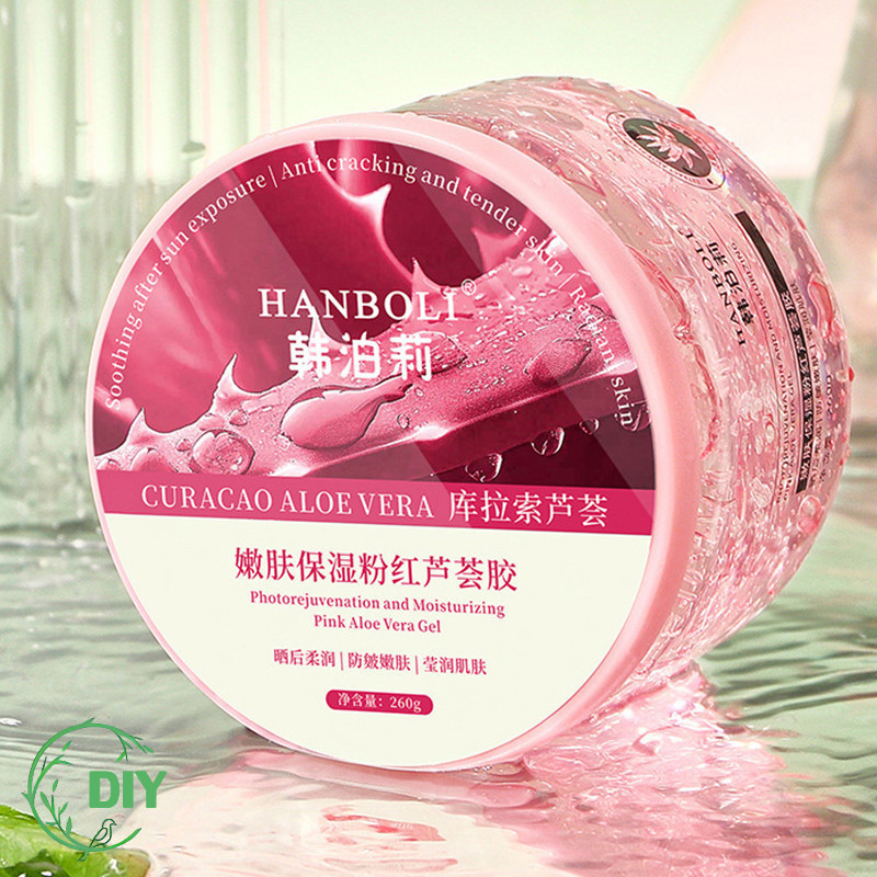 เจลว่านหางจระเข้ เจลว่านหางจระเข้บํารุงผิวหน้า ครีมว่านหางจระเข้ 99% Aloe Vera