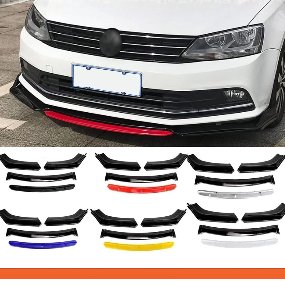 ชุดลิ้นหน้ากันชน Bumper kit ทรงสปอร์ต อะไหล่แต่งกันชน 1 ชุด (4 ชิ้น) มีหลายสี ประกอบง่าย