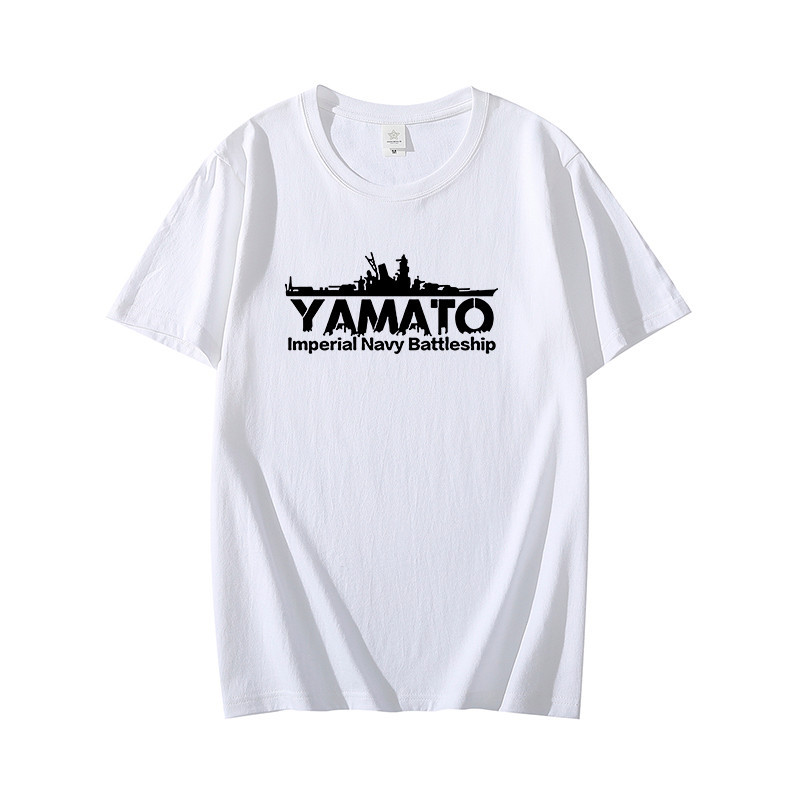 เสื้อยืดแขนสั้นผู้ชาย World of Warships Yamato ผลิตจากผ้าฝ้ายแท้