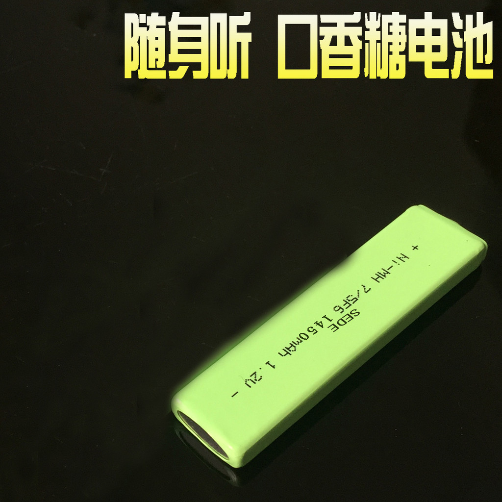 Thumbnail 5
