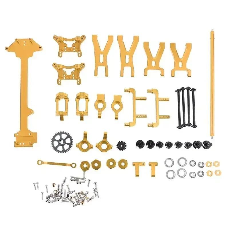 สําหรับอัพเกรดชุดชิ้นส่วนโลหะ Wltoys A959 A979 A959B A979B 1/18 Rc อะไหล่รถยนต์