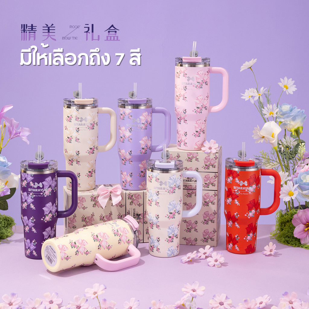 SITARAYURI 900ml แก้วน้ำสแตนเลสลายดอกไม้ สำหรับเครื่องดื่มร้อนเย็น ใช้ในบ้านและนอกสถานที่ แก้วน้ำแบบฝาสองชั้น พร้อมหลอด