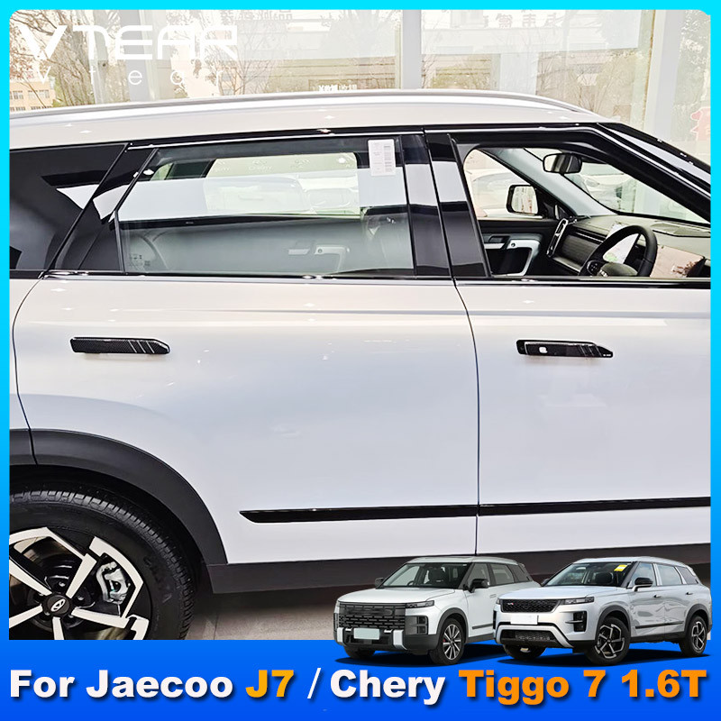LHD หรือ RHD รถประตูตกแต่งสําหรับ CHERY Jaecoo J7 /J7 PHEV 2025 2024 2023 ~ Present พลาสติก Chrome Plated ยานยนต์ภายนอกการปรับเปลี่ยนอุปกรณ์เสริมอะไหล่