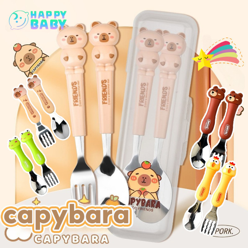 capybara ชุดช้อนส้อมเด็ก 2ชิ้น/เซ็ต ช้อนส้อมลายการ์ตูน แสตนเลสหนาอย่างดี พร้อมกล่องพกพาสะดวก