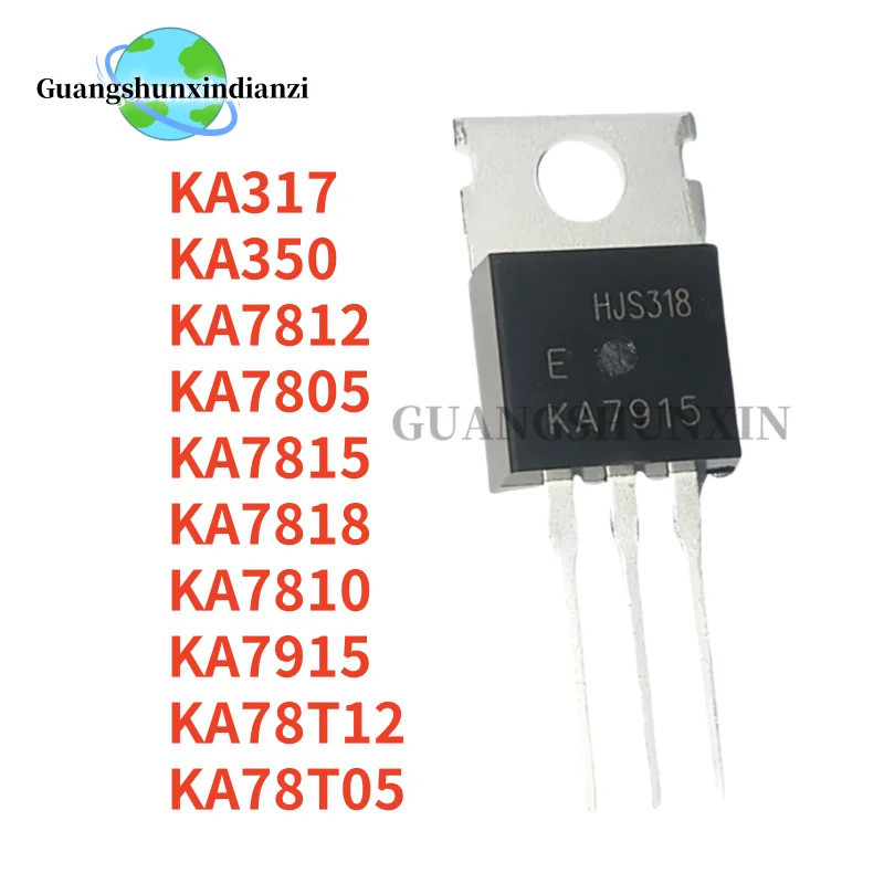 1-5PCS KA78T12 KA78T05 KA7915 KA7815 KA317 KA7812 KA7805 KA350 KA7818 KA7810 TO-220 MOS Field-effect
