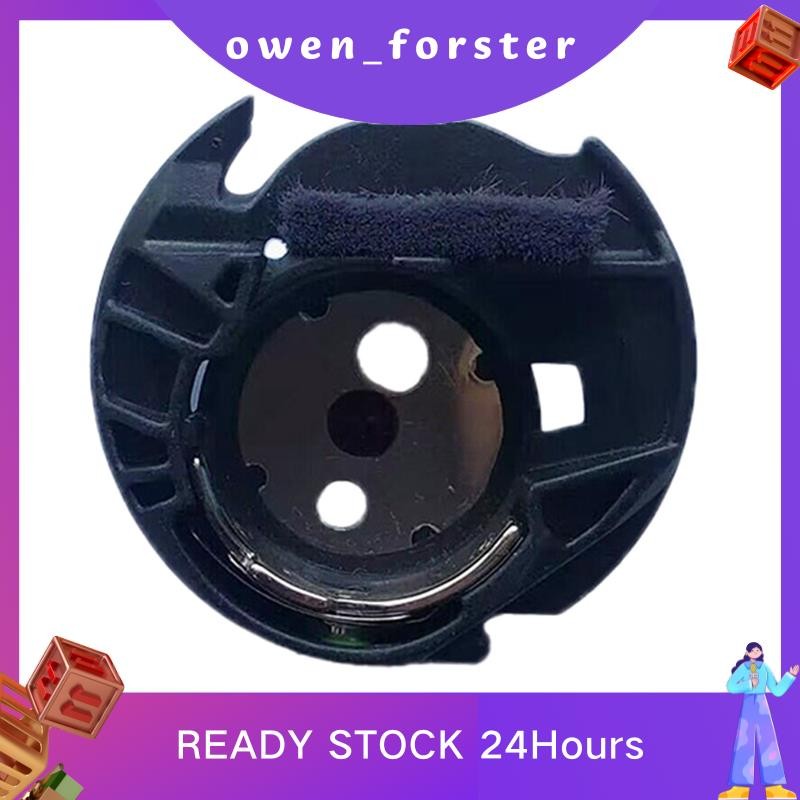 In Stock XD1855351 Bobbin สําหรับ PE700II, PE770, PE780D เย็บปักถักร้อยจักรเย็บผ้าพลาสติก Bobbin Cas