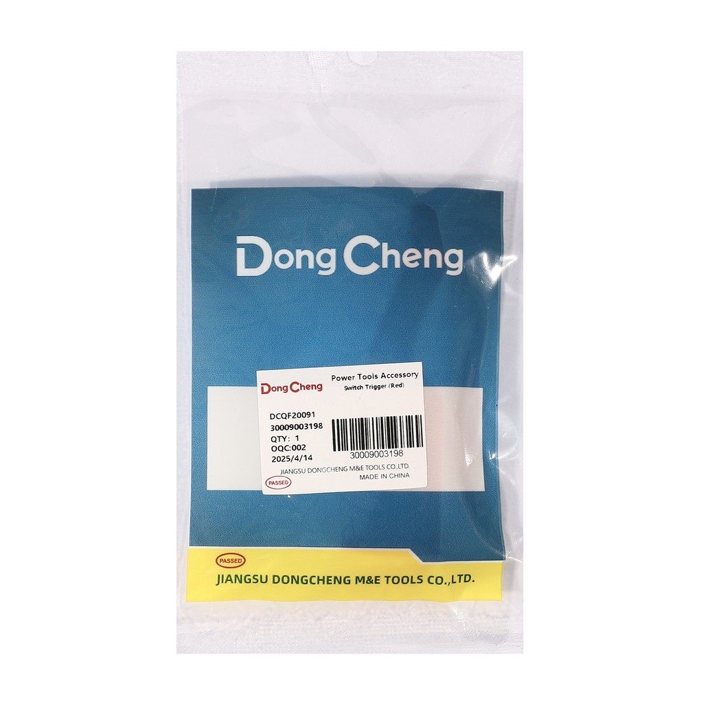 DONG CHENG อะไหล่ Switch Trigger (Red) #07 ใช้กับเครื่องเป่าลมสนาม 20 โวลต์ รุ่น DCQF20091 (ดองเช็ง)
