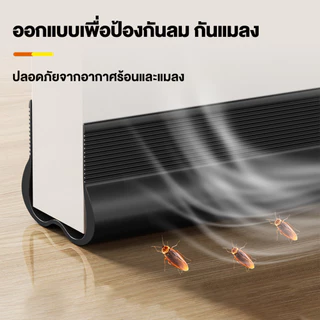 แถบปิดผนึก ตะเข็บประตูด้านล่าง เทปตะเข็บประตู แถบปิดผนึก แถบกันลม แบบโค้ง C สองชั้น ไม่หลุดง่าย