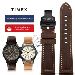 สายนาฬิกาหนังแท้ขนาด 20 มม. 22 มม. สำหรับ Timex ซีรีส์ T4990…