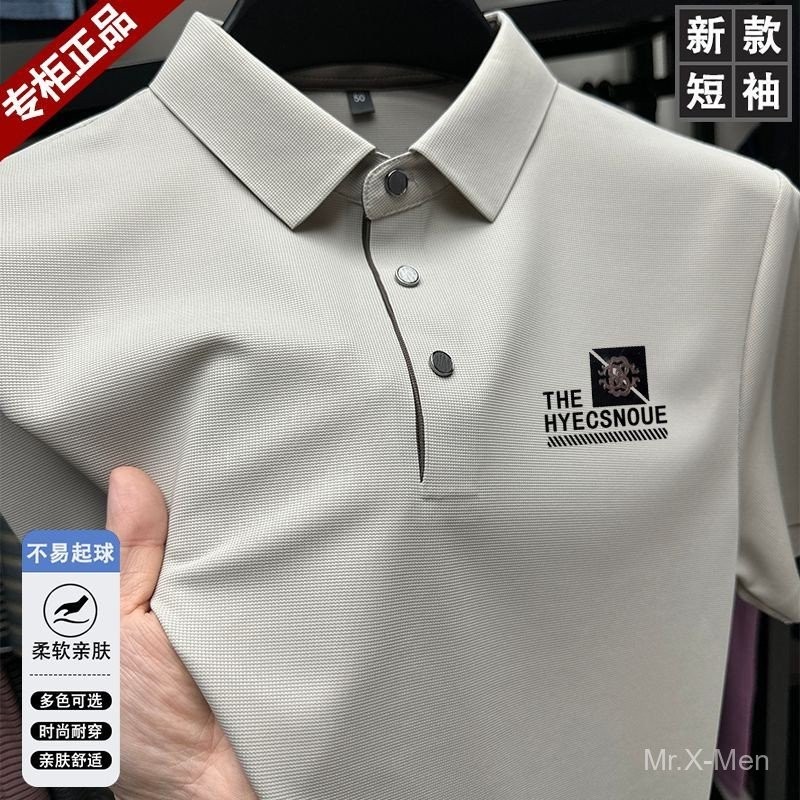 ผ้าไหมน้ำแข็งแขนสั้นปกเสื้อโปโลผู้ชาย 2025 ฤดูร้อนใหม่ สบายๆสีทึบด้านบน