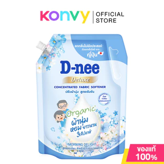 D-nee Deluxe Concentrated Fabric Softener ดีนี่ ผลิตภัณฑ์ปรับผ้านุ่มสูตรเข้มข้น 1000ml (Morning Delight/Beautiful Dream)