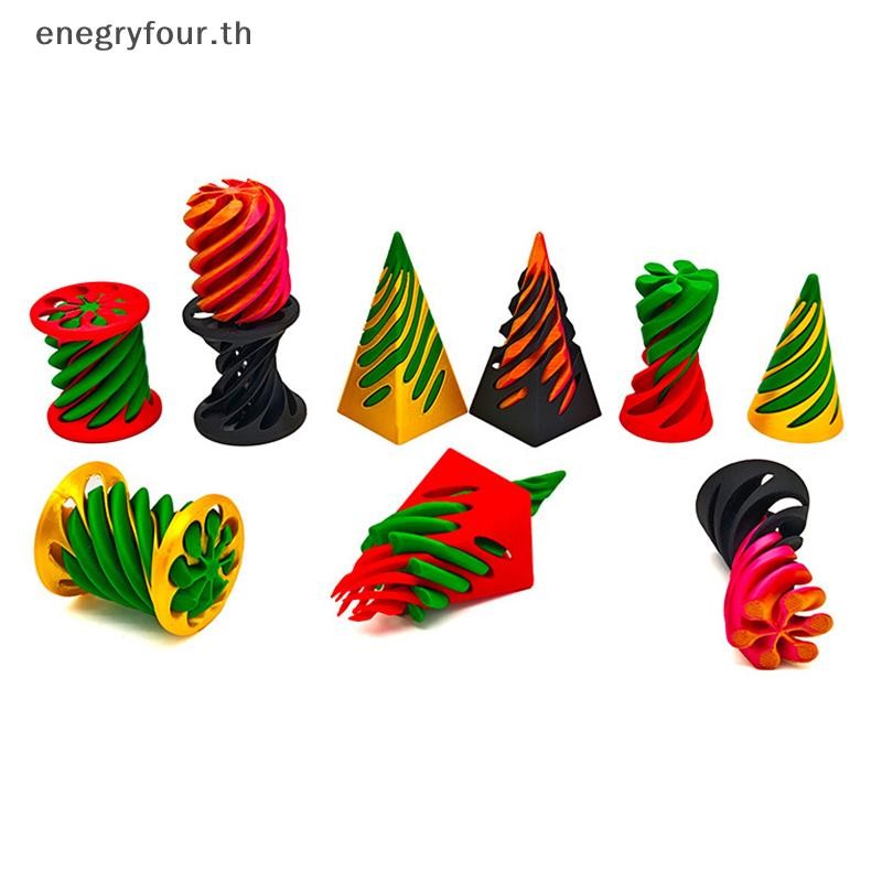 ของขวัญ & ของเล่น 3d พิมพ์เกลียวกรวยของเล่น Mini Vortex Line Illusion Pyramid Sculpture กระบอกประติมากรรมผ่านพีระมิดของเล่น .

<p>“><center></p>
<h4></h4>
<p><p><font color=