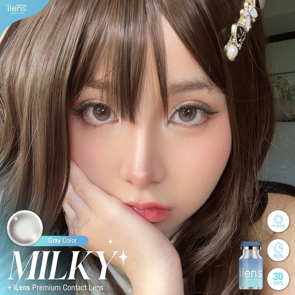 🔥คอนแทคเลนส์💕ขนาดมินิ💕Brown/Gray💕Milky ( ilens )