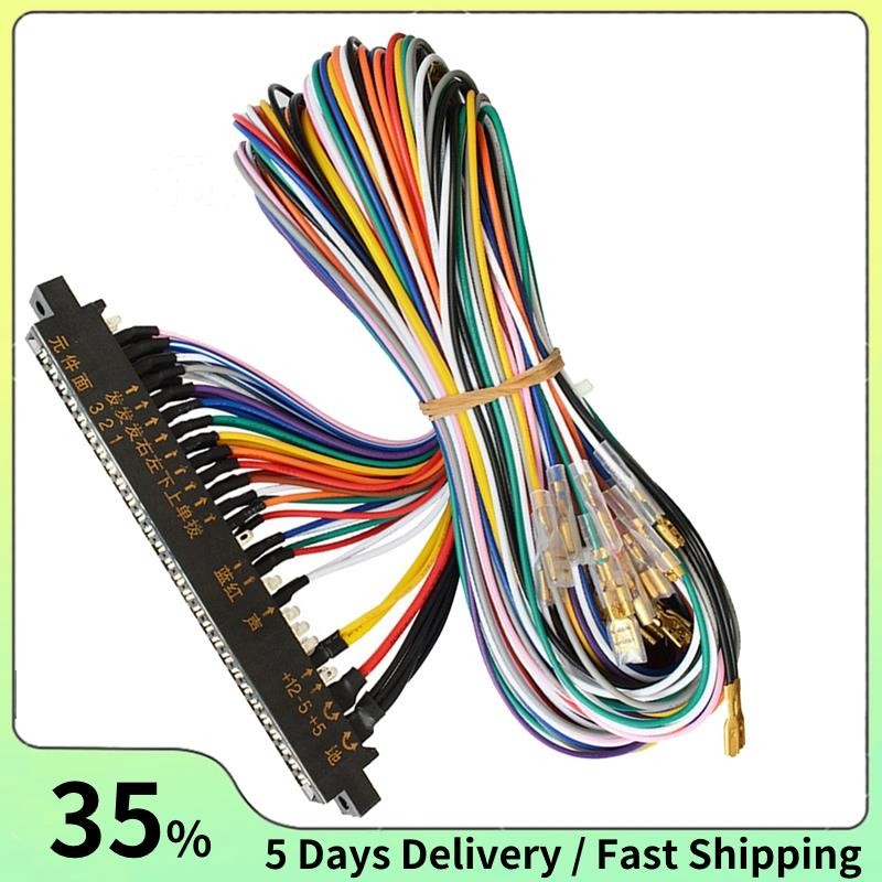 Jamma 28 พินอาเขตสายสายรัดจอยสติ๊กปุ่มสําหรับวิดีโออาเขตกล่องเกมอาร์เคด (4.8Pin)