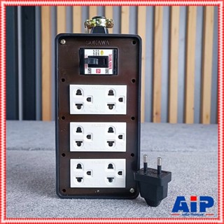 SOKAWA S-319 บล็อคยาง4x8 3กราวน์คู่ มีเบเกอร์ มาตราฐาน มอก. …