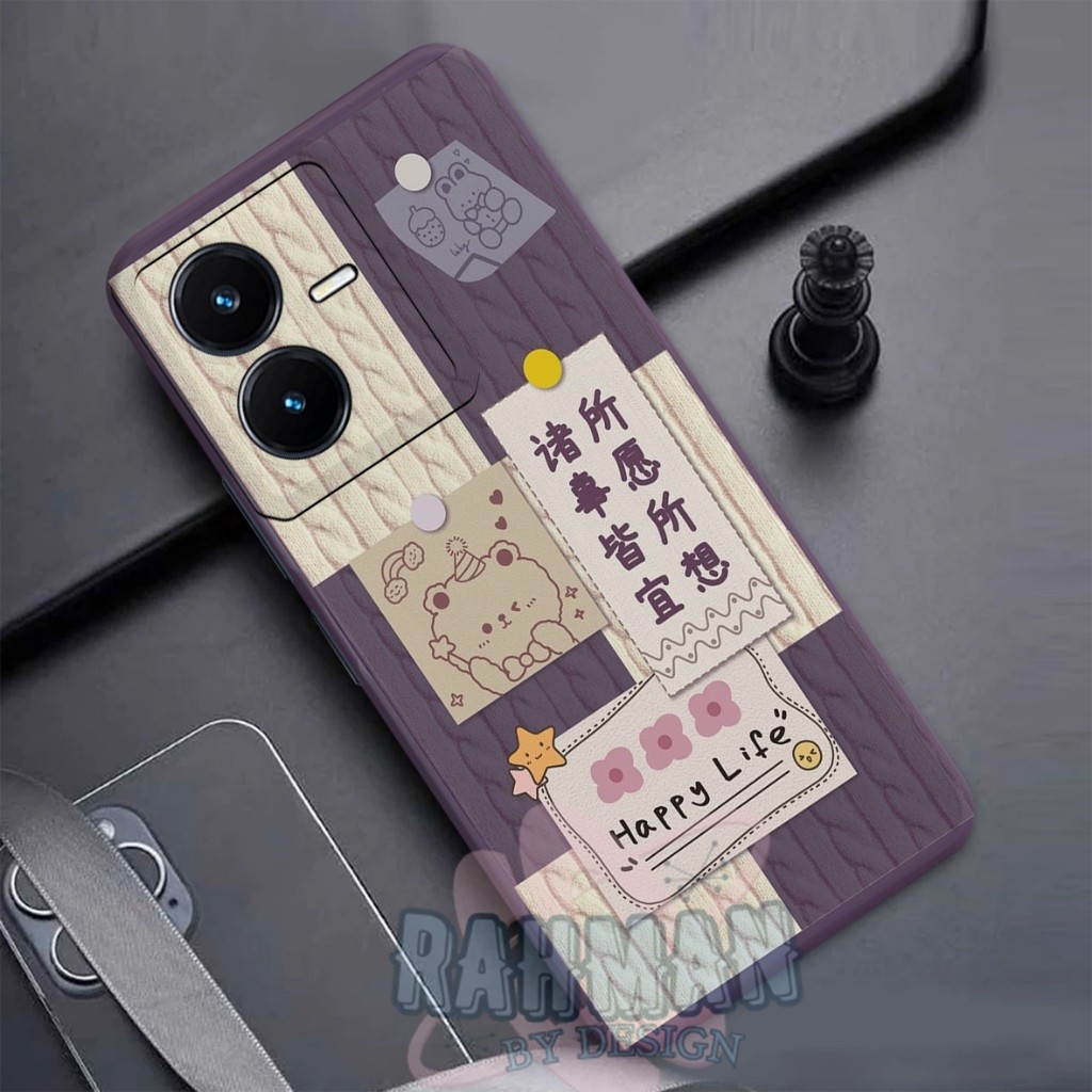 HP Vivo Y22 Softcase - Vivo Y22s - วัสดุยางยืดหยุ่น - Cool Motif - ซิลิโคนยืดหยุ่น - ปลอก Vivo Y22 -
